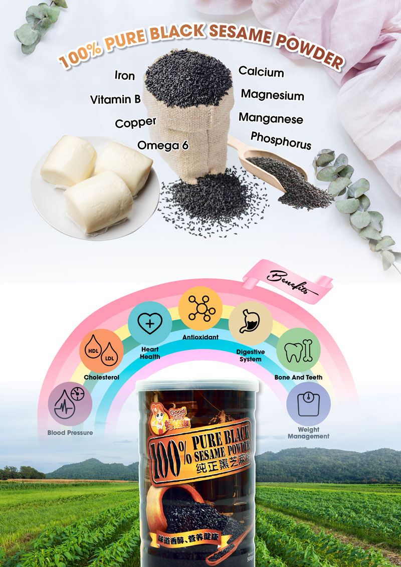 2Benefits2-Design1920p_Black Sesame Powder_A4_V6